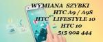 HTC One A9s , HTC A9 wymiana wyswietlacza szybka