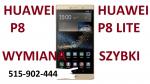 Huawei P8 Lite , Huawei P8 WYMIANA SZYBA dotyk