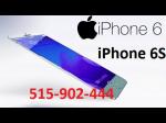 iPhone 6 6S 6s plus 5 5s 7  wymiana zbitej szybki  wyswietla