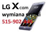 LG X Cam ,X Power, Zero,X Power 2, Screen wymiana zbitej szy