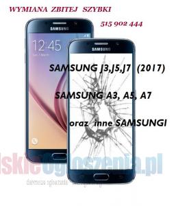 Szybka wymiana Samsung Galaxy J5 J7 J3 2017 serwis 515902444