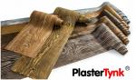 Imitacja drewna na elewacje, Elastyczna, Ultralekka, Struktura 3D