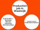 Production job in Waalwijk 11 EUR/h